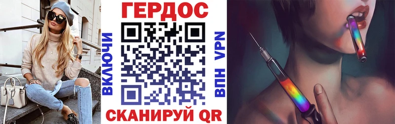 купить наркотик  Камызяк  ГЕРОИН Афган 