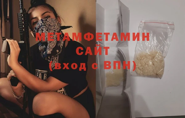 a pvp Михайловка