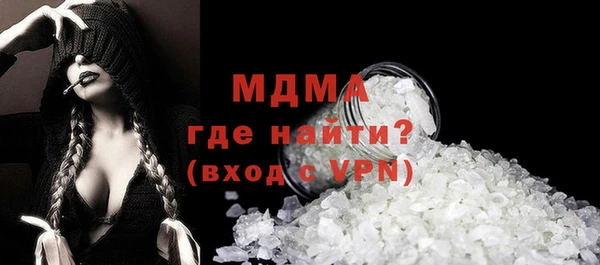 a pvp Михайловка