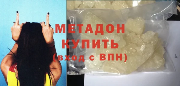 a pvp Михайловка