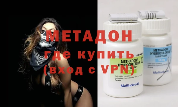 a pvp Михайловка