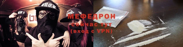 кокаин VHQ Михайлов
