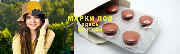 a pvp Михайловка