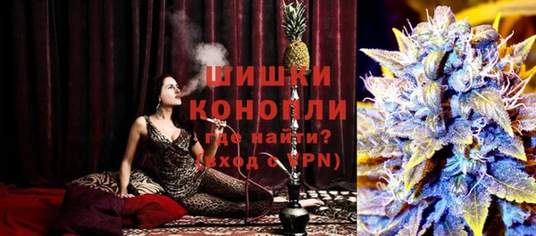 кокаин VHQ Михайлов