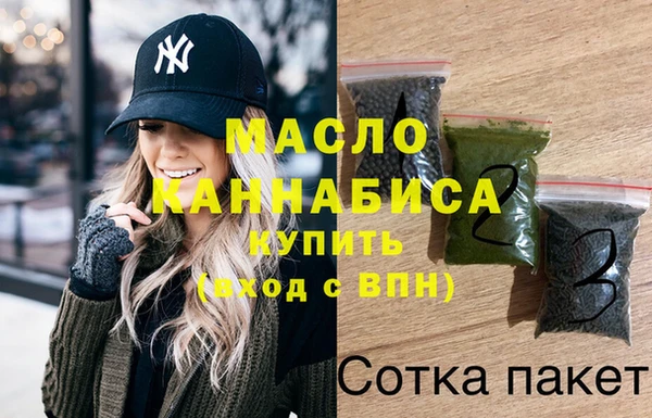 a pvp Михайловка