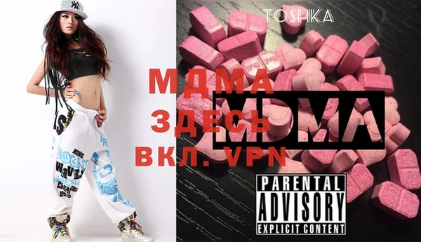 a pvp Михайловка