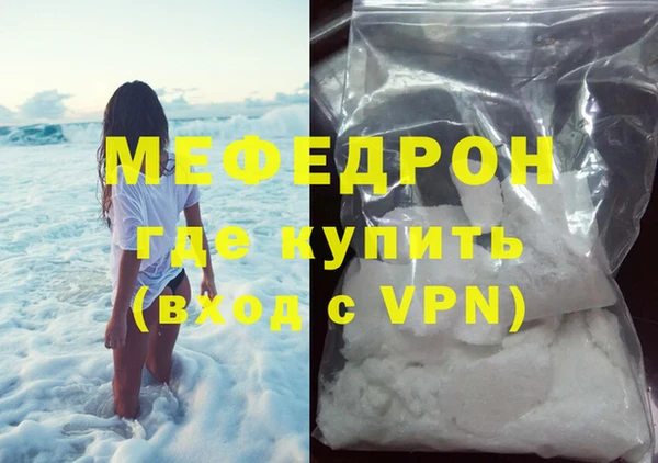 кокаин VHQ Михайлов