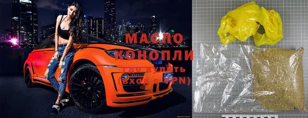 кокаин VHQ Михайлов