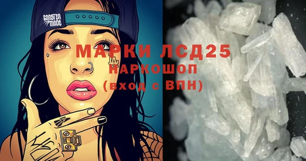 кокаин VHQ Михайлов