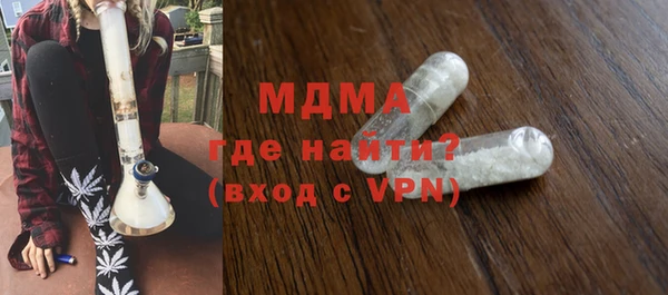 кокаин VHQ Михайлов