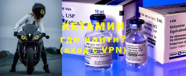 a pvp Михайловка