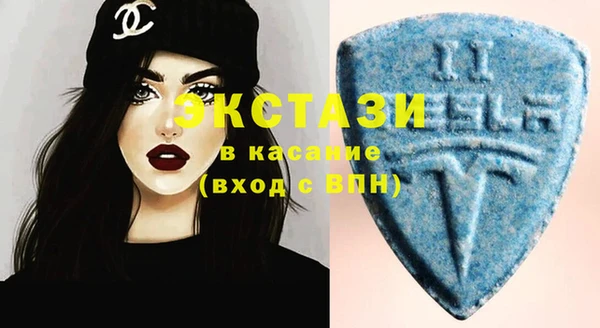 кокаин VHQ Михайлов