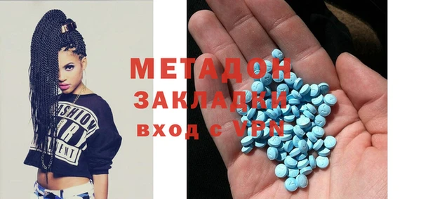 сатива Баксан