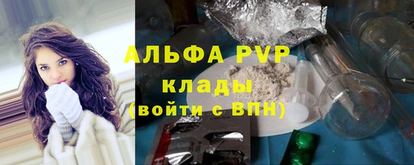 кокаин VHQ Михайлов
