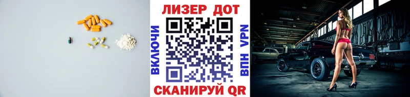 darknet состав  Камызяк  Лсд 25 экстази кислота 