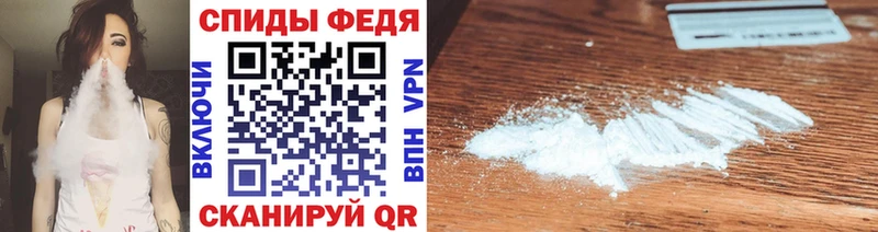МЕТАМФЕТАМИН Methamphetamine  Камызяк 