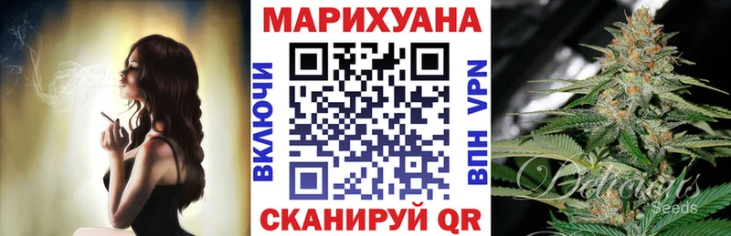 Бошки марихуана ГИДРОПОН  Камызяк 